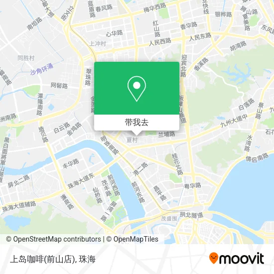 上岛咖啡(前山店)地图
