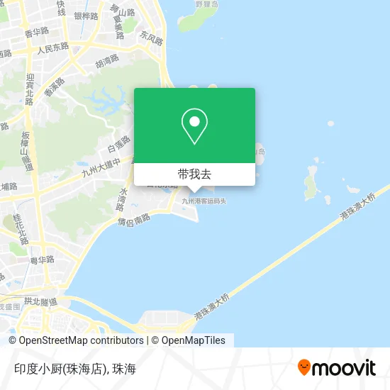 印度小厨(珠海店)地图
