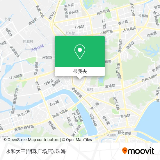 永和大王(明珠广场店)地图