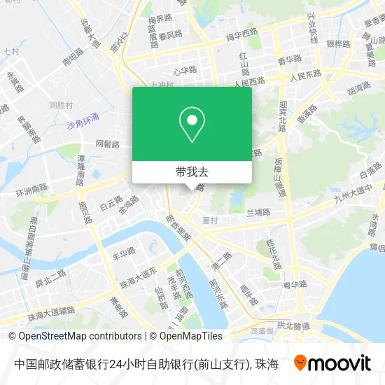 中国邮政储蓄银行24小时自助银行(前山支行)地图