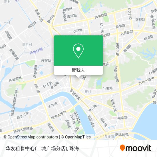 华发租售中心(二城广场分店)地图