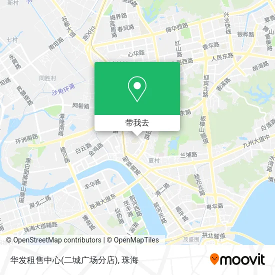 华发租售中心(二城广场分店)地图