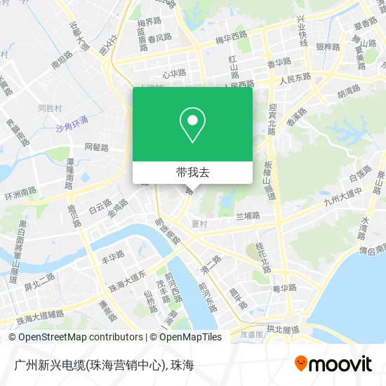 广州新兴电缆(珠海营销中心)地图