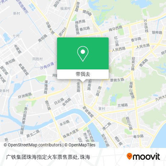 广铁集团珠海指定火车票售票处地图