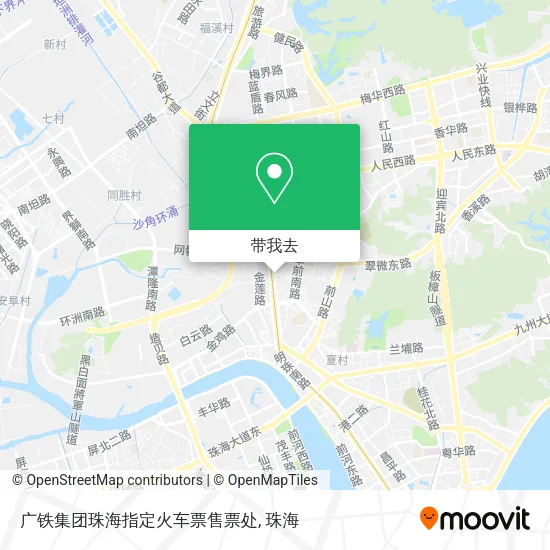 广铁集团珠海指定火车票售票处地图