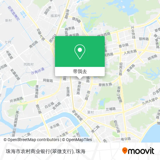 珠海市农村商业银行(翠微支行)地图