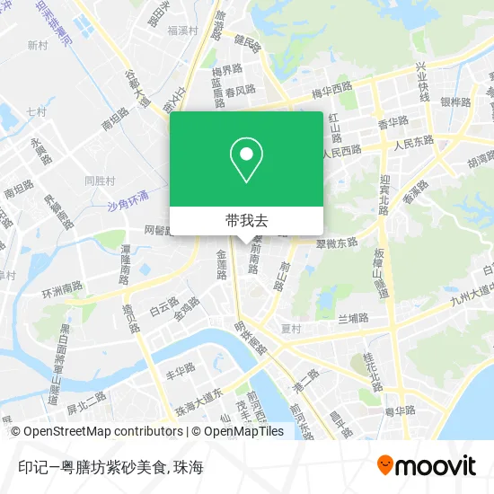 印记—粤膳坊紫砂美食地图