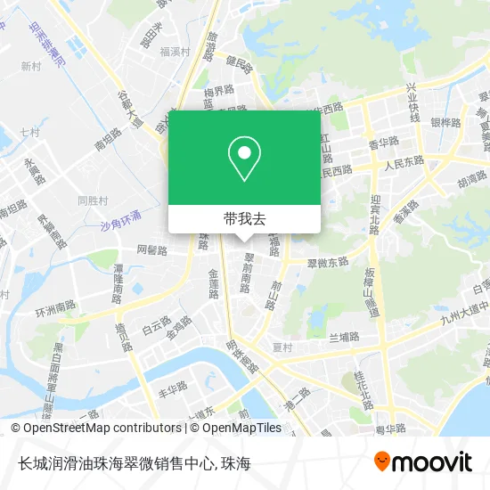 长城润滑油珠海翠微销售中心地图