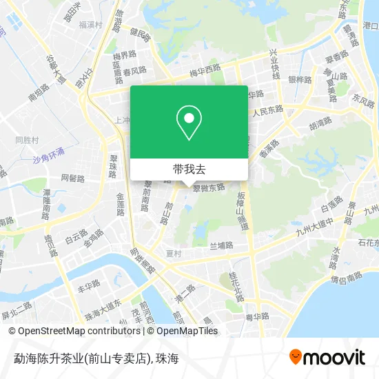 勐海陈升茶业(前山专卖店)地图