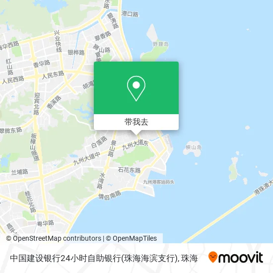 中国建设银行24小时自助银行(珠海海滨支行)地图