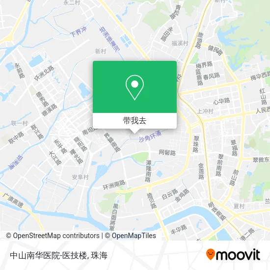 中山南华医院-医技楼地图