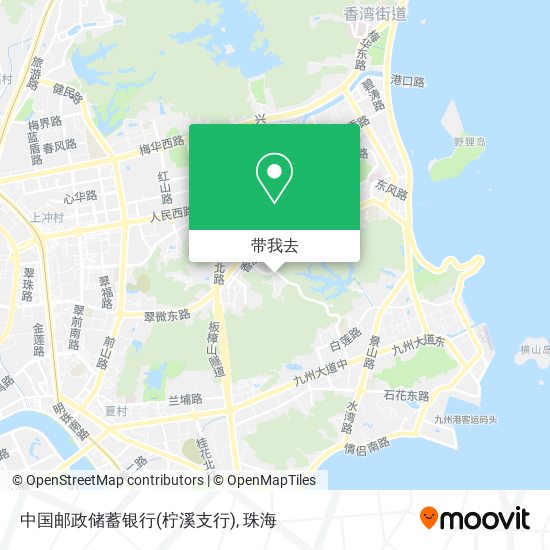 中国邮政储蓄银行(柠溪支行)地图