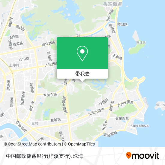 中国邮政储蓄银行(柠溪支行)地图