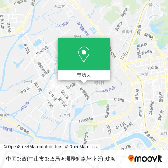 中国邮政(中山市邮政局坦洲界狮路营业所)地图