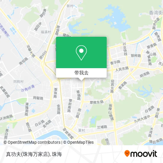 真功夫(珠海万家店)地图