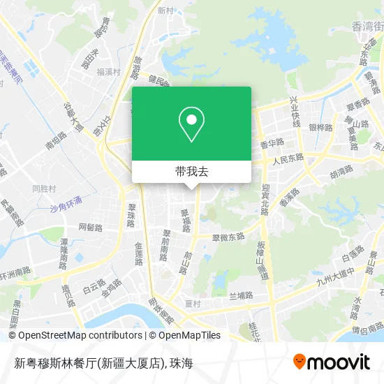 新粤穆斯林餐厅(新疆大厦店)地图