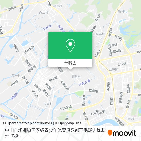 中山市坦洲镇国家级青少年体育俱乐部羽毛球训练基地地图