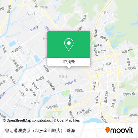 曾记港澳烧腊（坦洲金山城店）地图