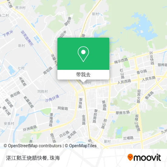 湛江鹅王烧腊快餐地图