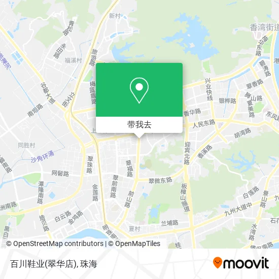 百川鞋业(翠华店)地图