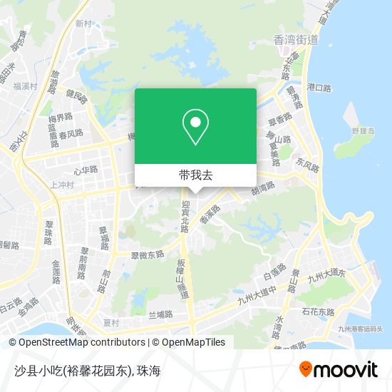 沙县小吃(裕馨花园东)地图