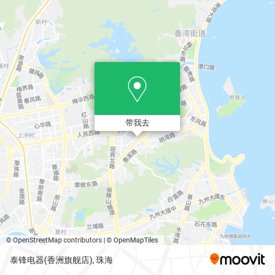 泰锋电器(香洲旗舰店)地图