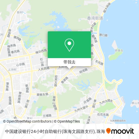 中国建设银行24小时自助银行(珠海文园路支行)地图