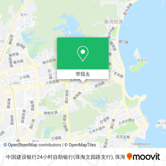 中国建设银行24小时自助银行(珠海文园路支行)地图
