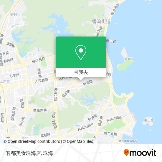 客都美食珠海店地图