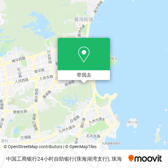 中国工商银行24小时自助银行(珠海湖湾支行)地图
