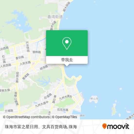 珠海市富之星日用、文具百货商场地图