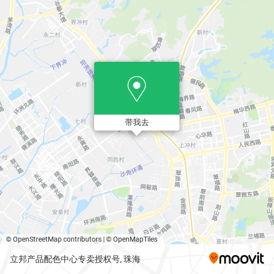 立邦产品配色中心专卖授权号地图