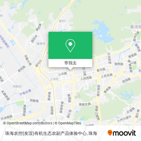 珠海农控(友谊)有机生态农副产品体验中心地图