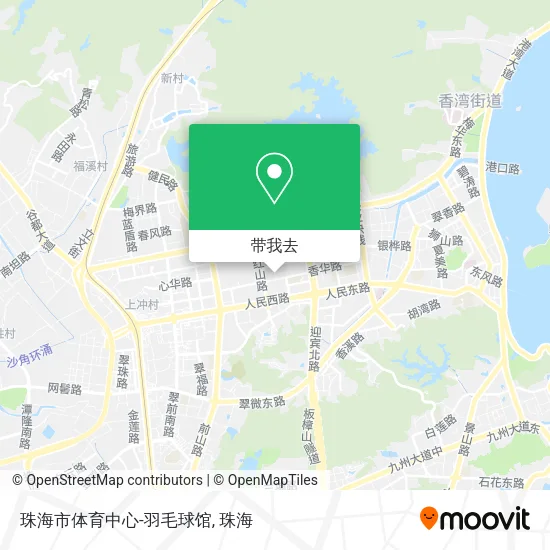 珠海市体育中心-羽毛球馆地图