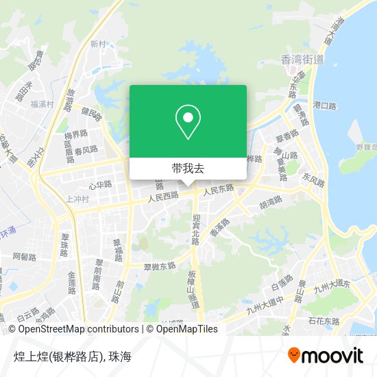煌上煌(银桦路店)地图