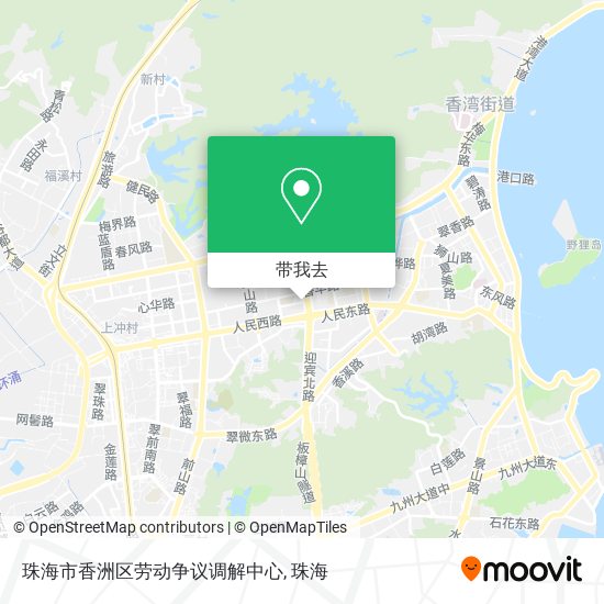珠海市香洲区劳动争议调解中心地图