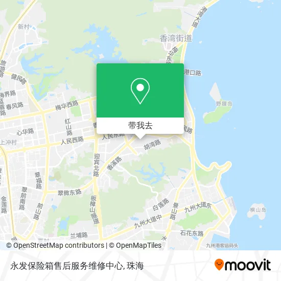 永发保险箱售后服务维修中心地图