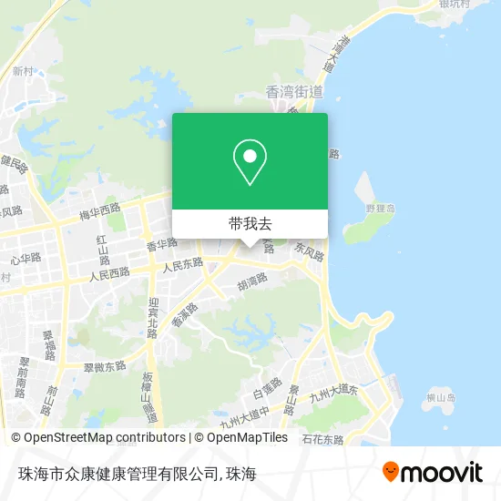 珠海市众康健康管理有限公司地图