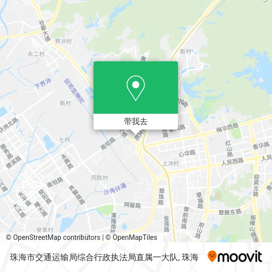 珠海市交通运输局综合行政执法局直属一大队地图