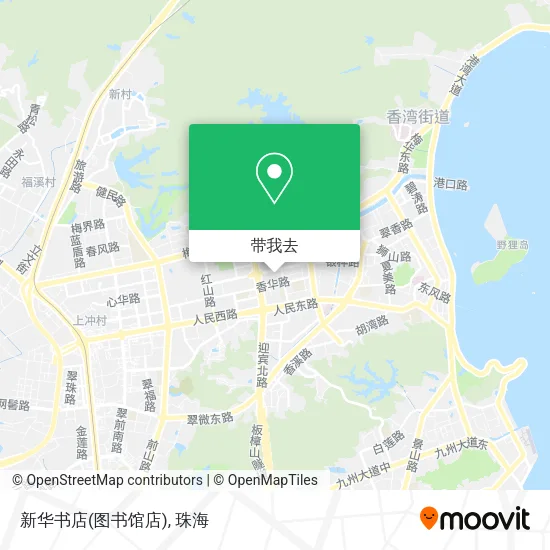 新华书店(图书馆店)地图