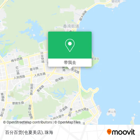 百分百货(仓夏美店)地图