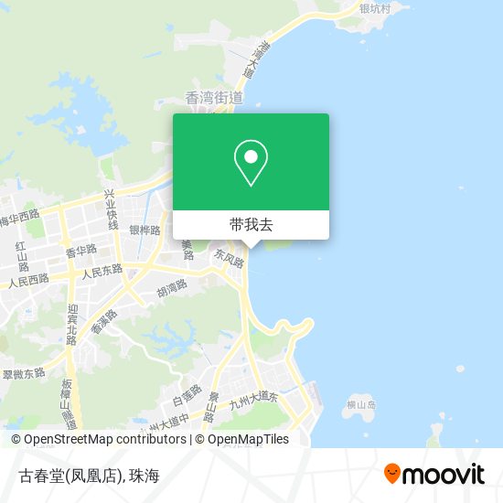 古春堂(凤凰店)地图
