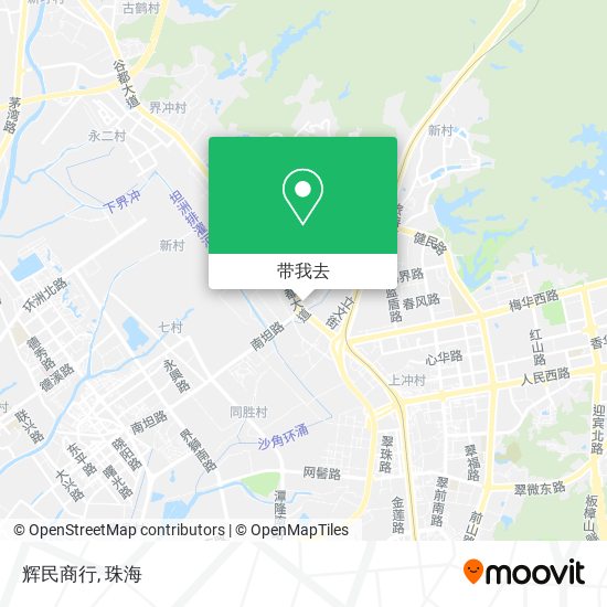 辉民商行地图