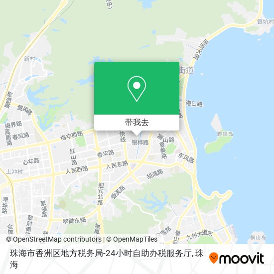 珠海市香洲区地方税务局-24小时自助办税服务厅地图