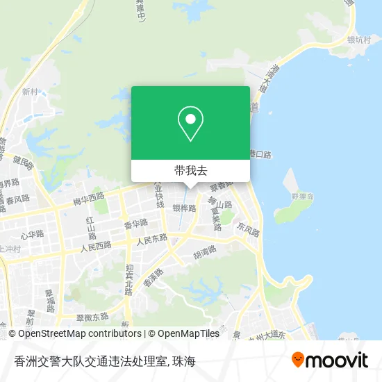 香洲交警大队交通违法处理室地图