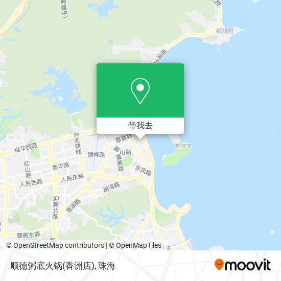 顺德粥底火锅(香洲店)地图