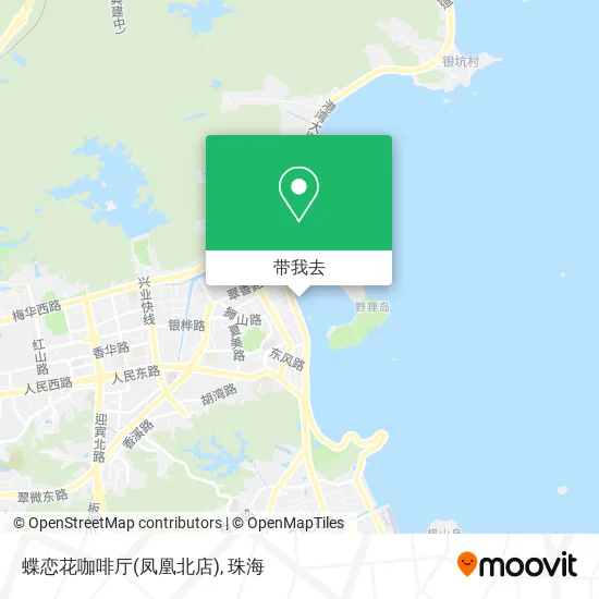 蝶恋花咖啡厅(凤凰北店)地图