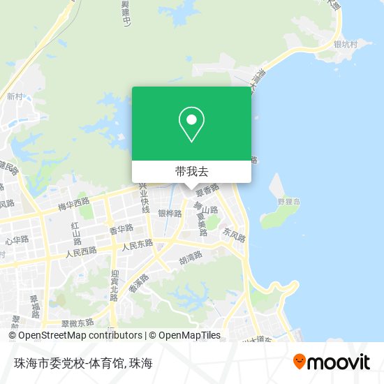 珠海市委党校-体育馆地图