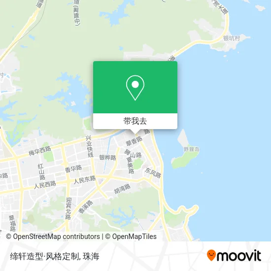 缔轩造型·风格定制地图