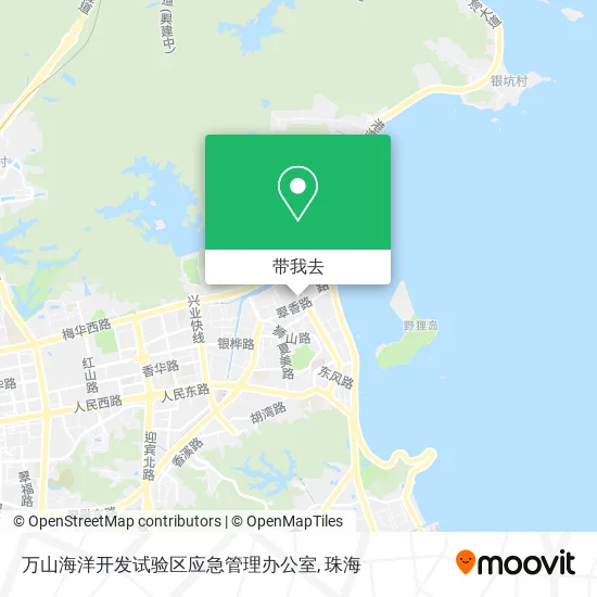 万山海洋开发试验区应急管理办公室地图